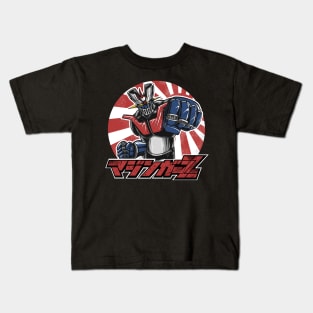 Mazinger Z Kids T-Shirt